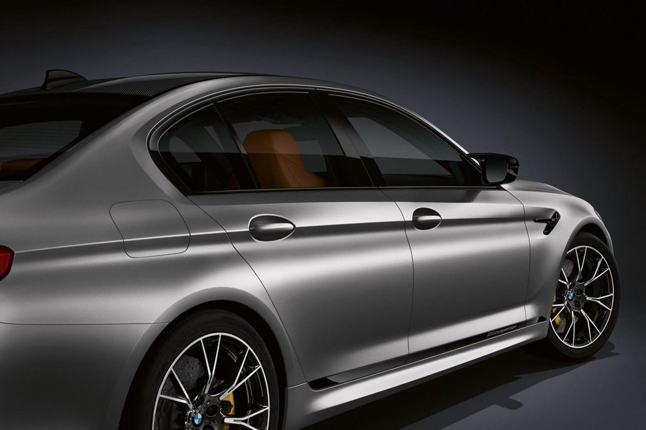 BMW M5 Competition