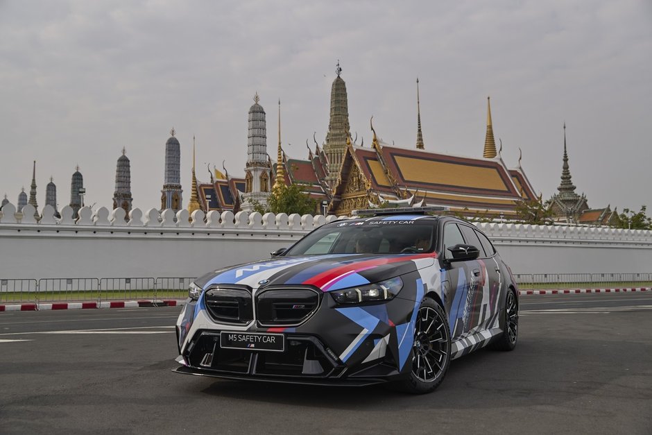BMW M5 MotoGP Safety Car