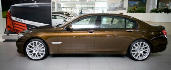 BMW Seria 7 UAE Edition - Special pentru Emiratele Arabe Unite