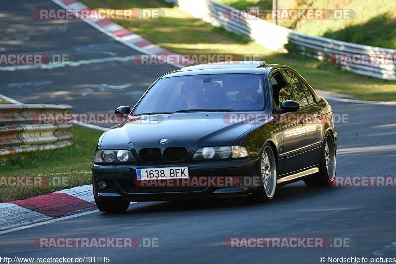 BMW-ul M5 E39 vinovat pentru accidentul de pe Nurburgring