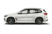 BMW X5 xDrive45e iPerformance