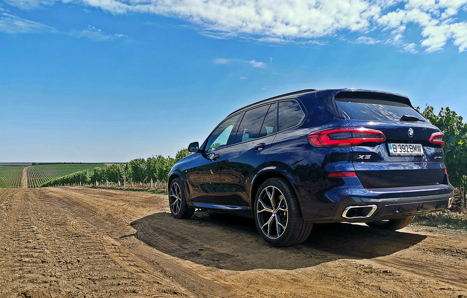 BMW X5 xDrive45e