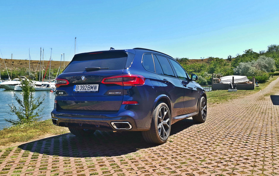 BMW X5 xDrive45e