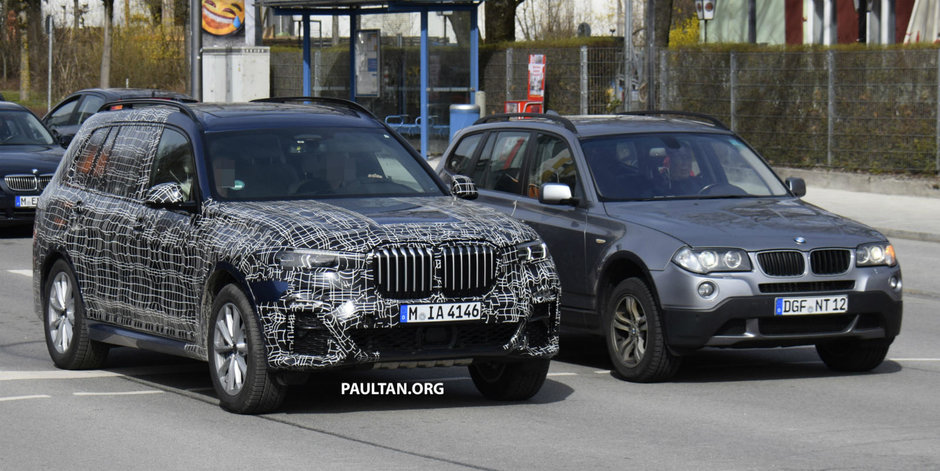 BMW X7 - Interior