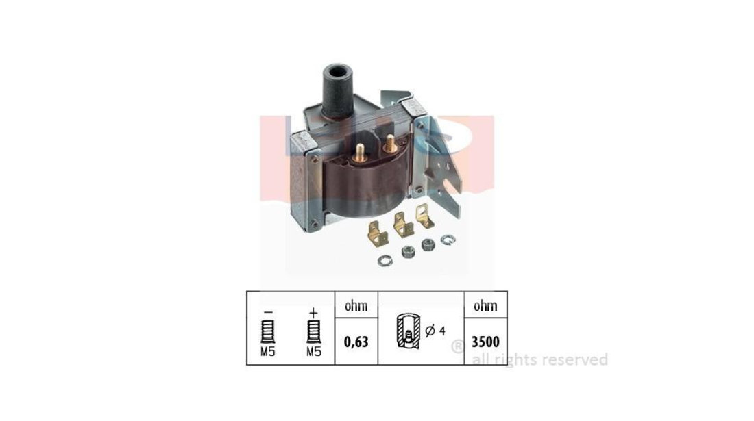 Bobina aprindere Audi AUDI 80 (89, 89Q, 8A, B3) 1986-1991 #2 0221122349