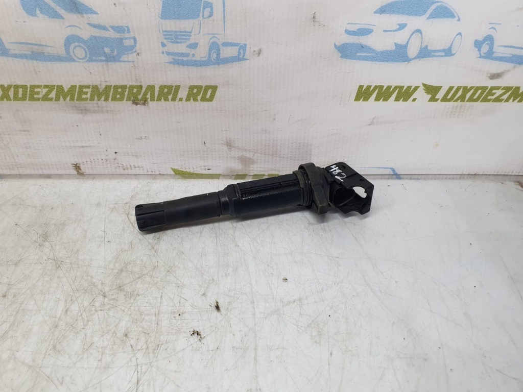 Bobina de inductie 12137551260 BMW Seria 1 E81-E88 [2004 - 2007]