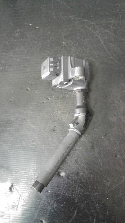 Bobina inductie 1.3 b hr13 nissan qashqai 2 j11 x-trail t32 a2829060000