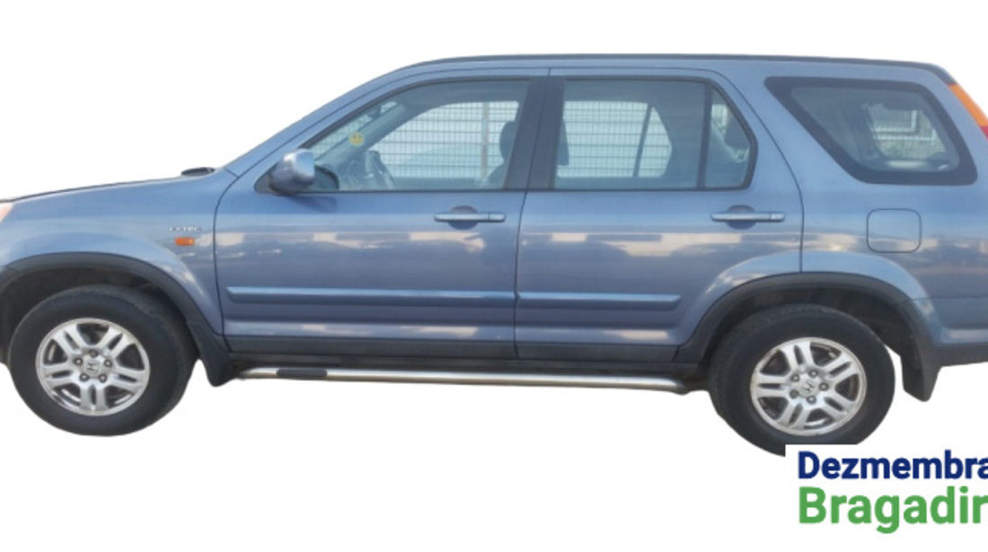 Bobina inductie Honda CR-V 2 [2001 - 2004] Crossover 2.0 AT 4WD (150 hp)