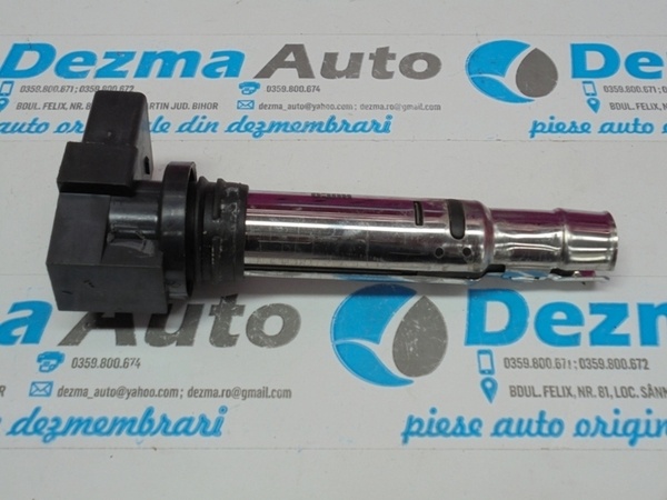 Bobina inductie R0401S00400 (id:138969)