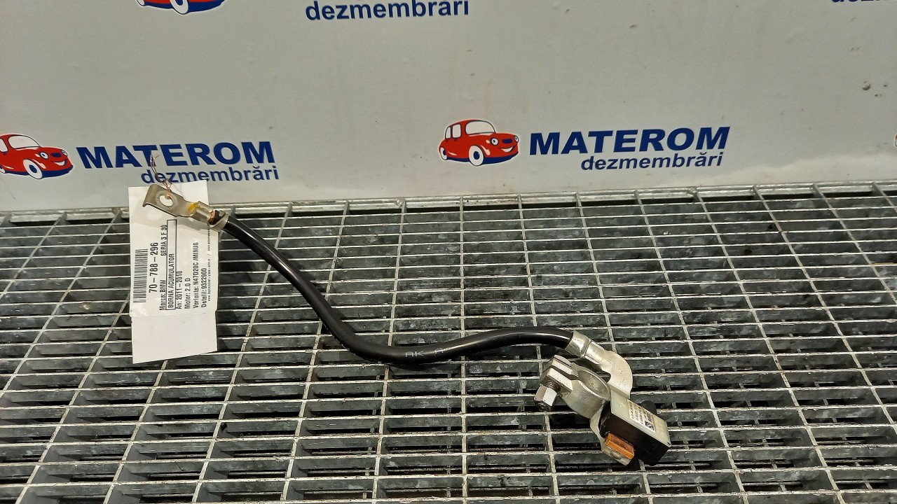 BORNA ACUMULATOR BMW SERIA 3 F 30 2.0 D - (2011 2015)