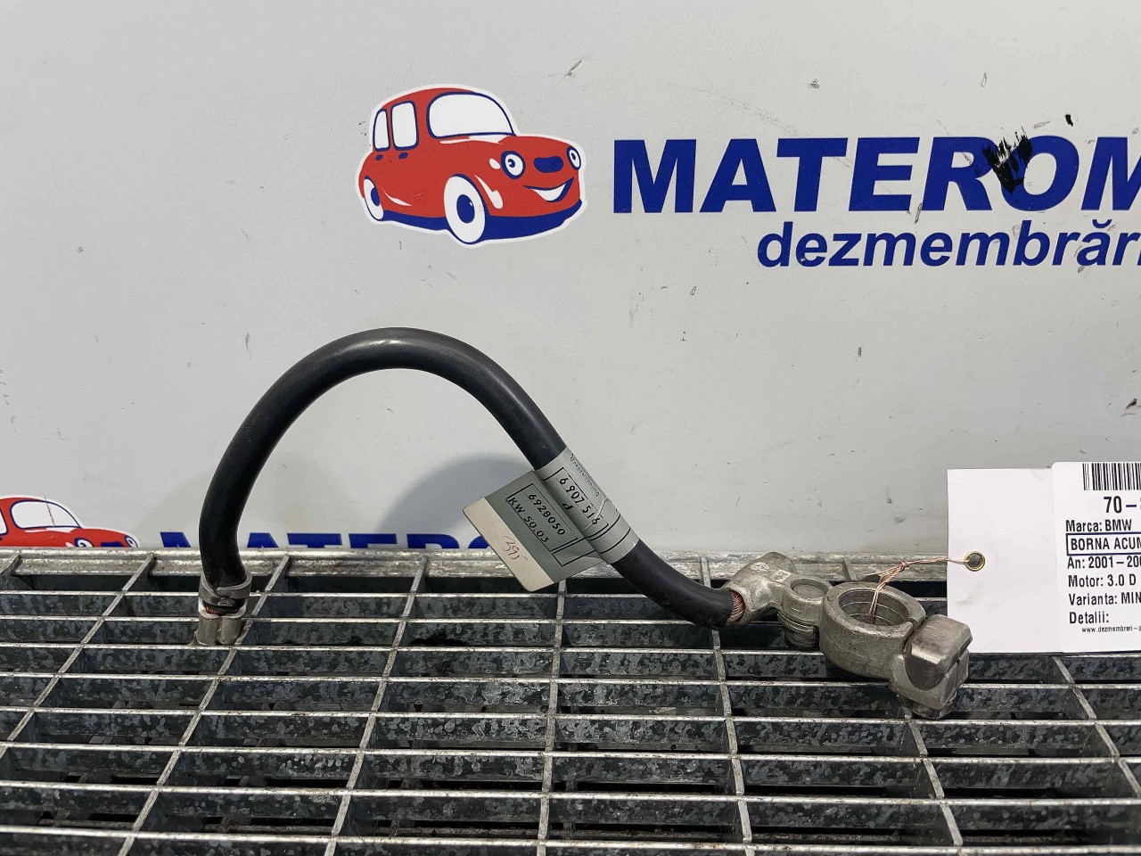 BORNA ACUMULATOR BMW SERIA 7 E 65 SERIA 7 E 65 3.0 D - (2001 2005)