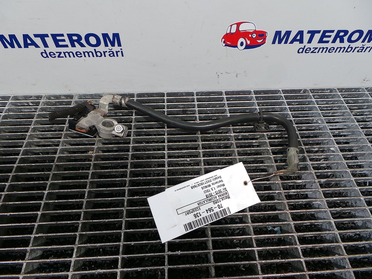 BORNA ACUMULATOR FORD ECOSPORT 1.5 TDCI - (2013 2018)