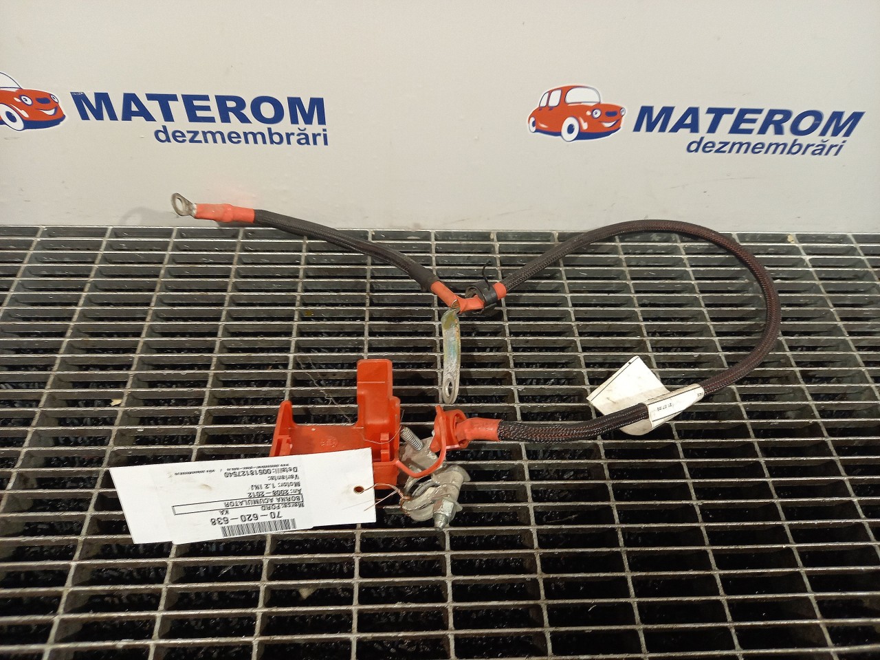 BORNA ACUMULATOR FORD KA 1.2 INJ - (2008