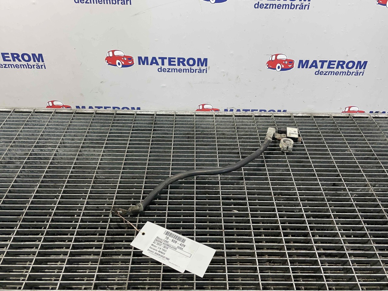 BORNA ACUMULATOR FORD KUGA 2.0 TDCI - (2012 2019)