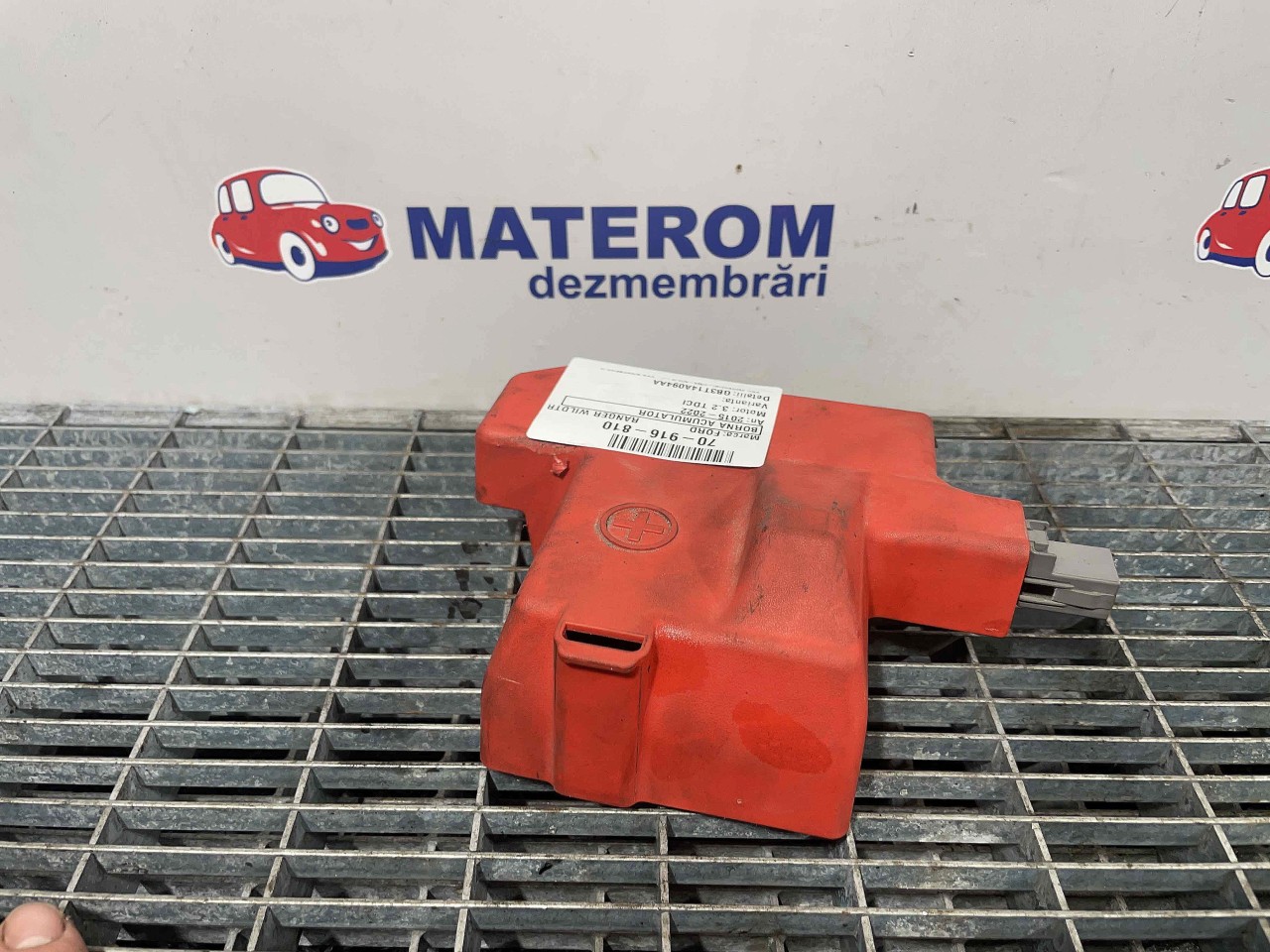 BORNA ACUMULATOR FORD RANGER RANGER 3.2 TDCI - (2015 2022)
