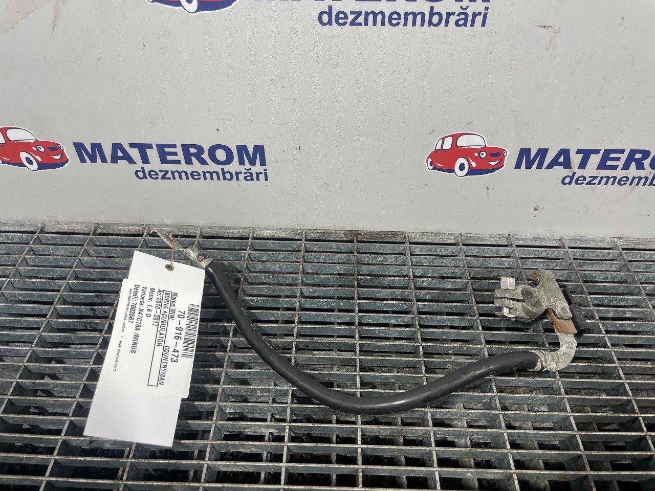 BORNA ACUMULATOR MINI COUNTRYMAN COUNTRYMAN 1.6 D - (2010 2017)