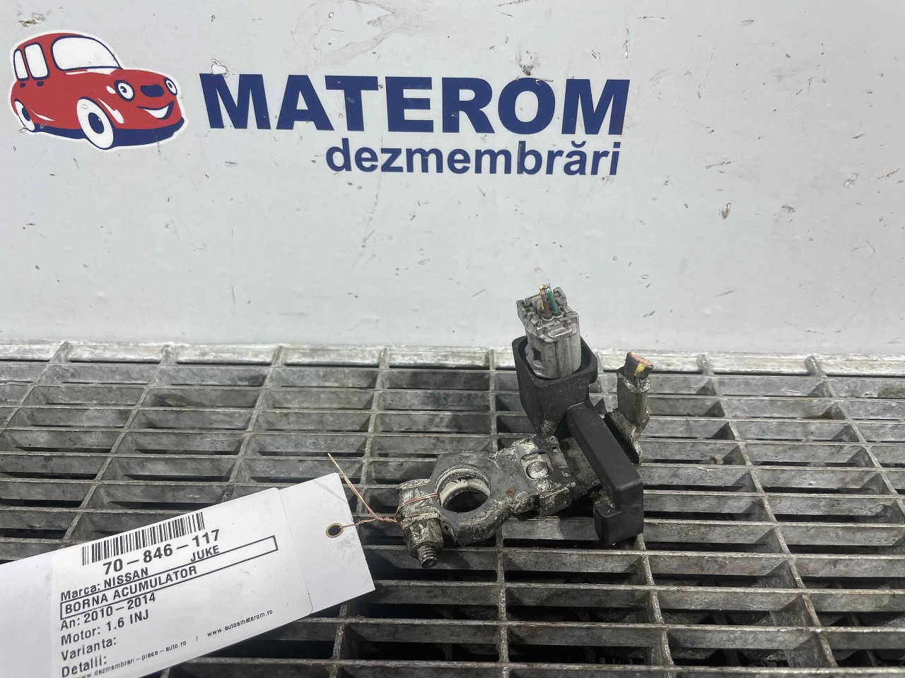 BORNA ACUMULATOR NISSAN JUKE JUKE 1.6 INJ - (2010 2014)