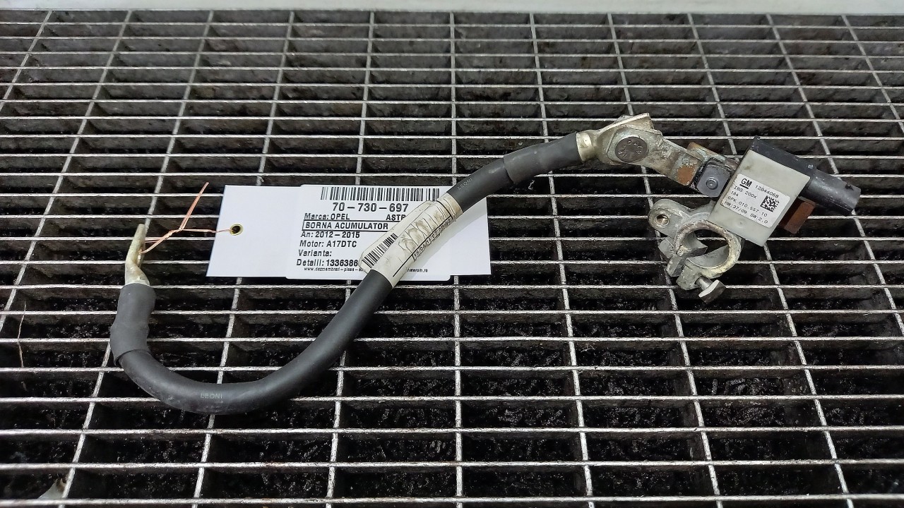 BORNA ACUMULATOR OPEL ASTRA J A17DTC - (2012 2015)