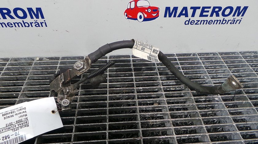 BORNA ACUMULATOR OPEL ASTRA J ASTRA J - (2009 2012)