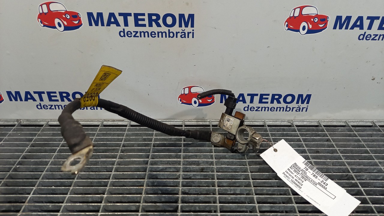 BORNA ACUMULATOR OPEL MOKKA A17DTS - (2012 2016)