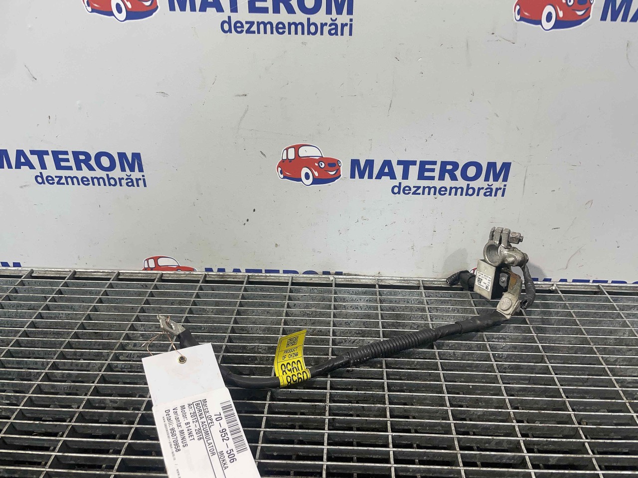 BORNA ACUMULATOR OPEL MOKKA B14NET - (2012 2016)