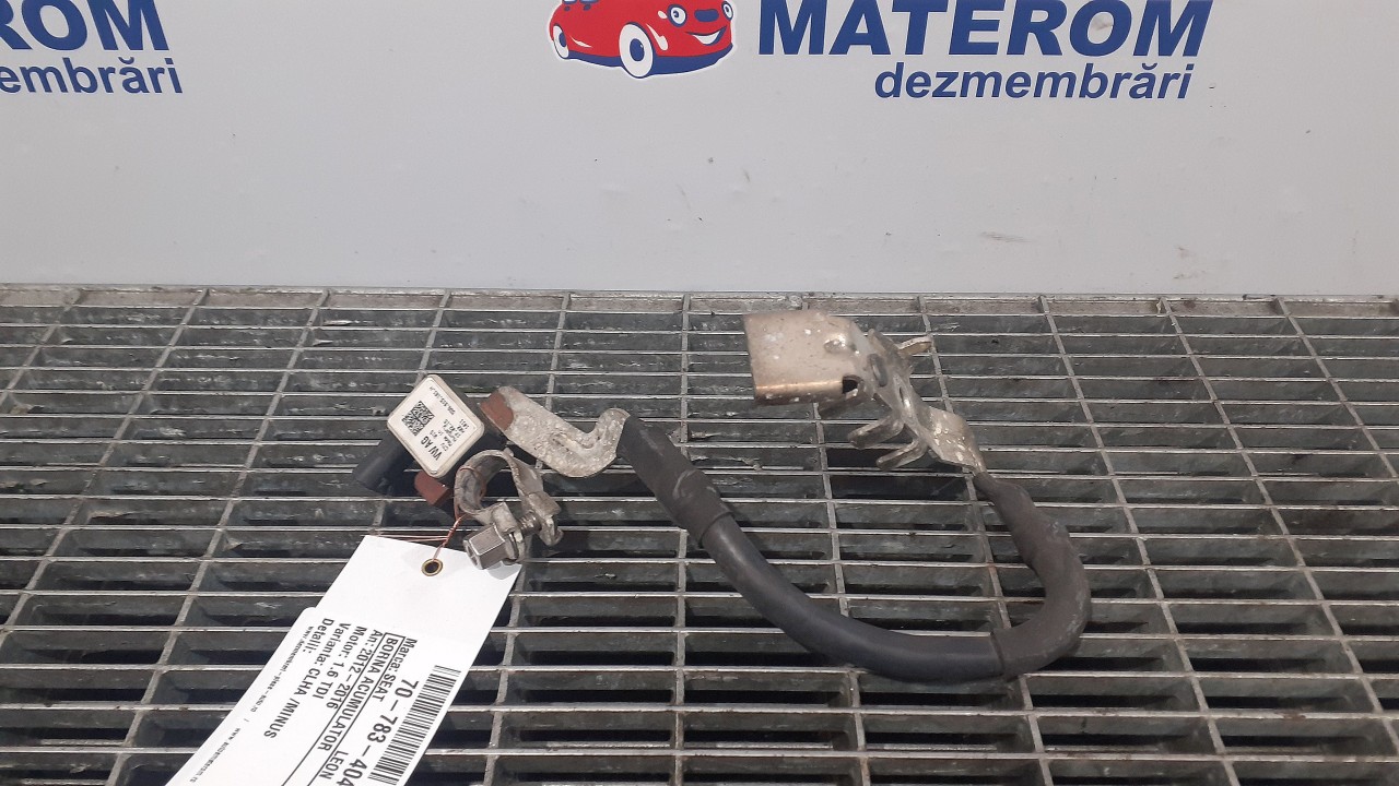 BORNA ACUMULATOR SEAT LEON 1.6 TDI - (2012 2016)