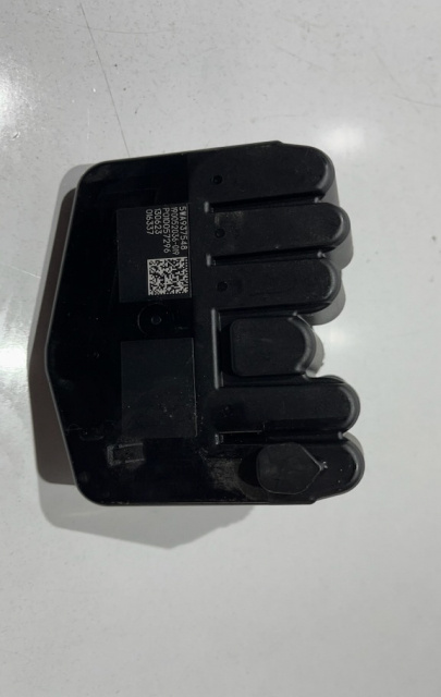 Borna baterie 5wa937548 Volkswagen VW Golf 8 [2020 - 2024]