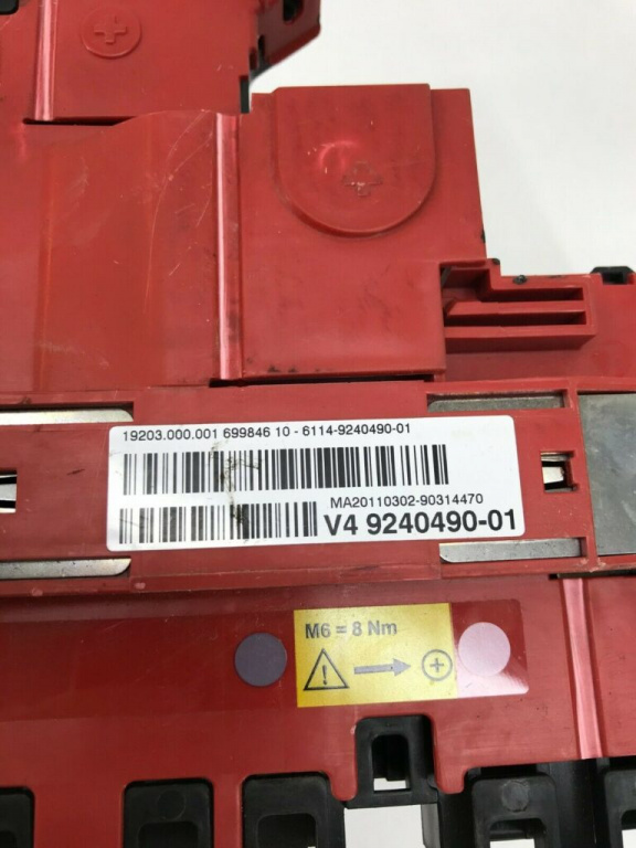 Borna baterie BMW SERIE 5 690691 / V4 9240490 01 / V4924049001 / 19203 000 001 / 19203000001690691 / V4 9240490 01 / V4924049001 / 19203 000 001 / 19203000001