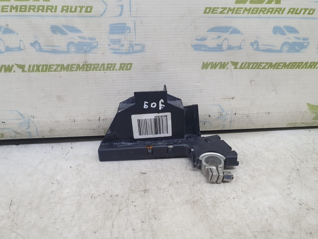 Borna baterie k98j4590 Audi A4 B8/8K [2007 - 2011]