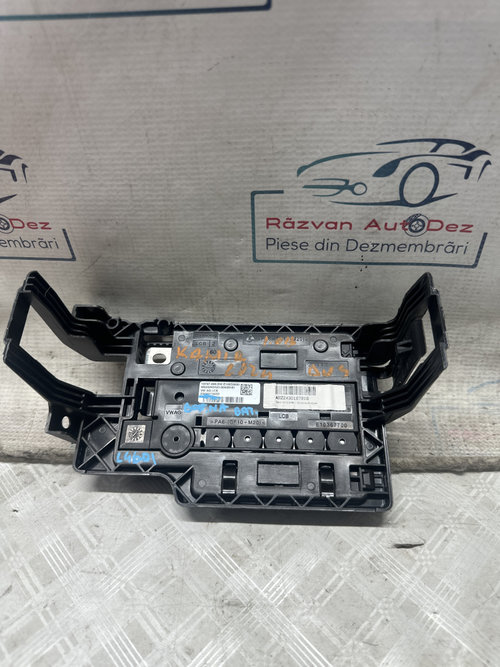 Borna baterie Skoda Kamiq 1.0 Benzina 2024, 2Q0937548D