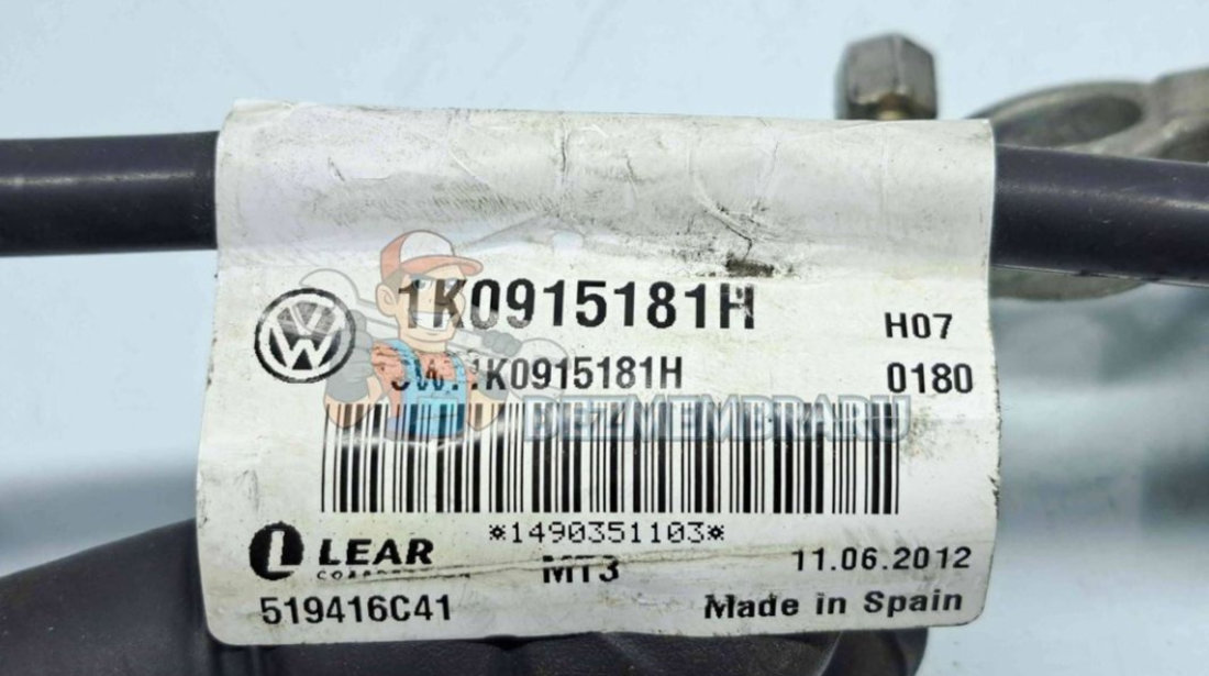 Borna baterie (-) Volkswagen Tiguan (5N) [Fabr 2007-2016] 1K0915181H