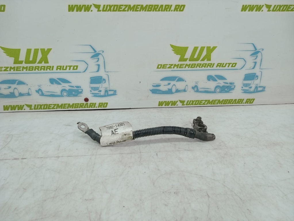 Borna minus 7G92-14301 Land Rover Freelander 2 [2006 - 2010]