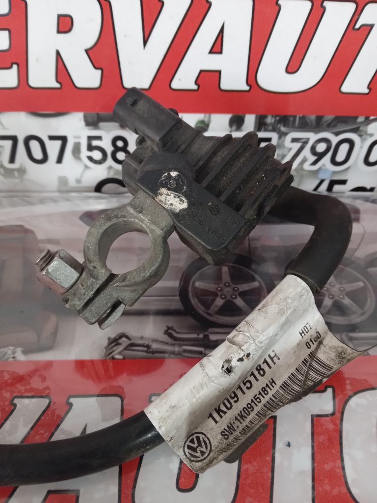 Borna minus Audi Q3 (2011-2017) [8U] 2.0 Motorina 2012, 1K0915181H