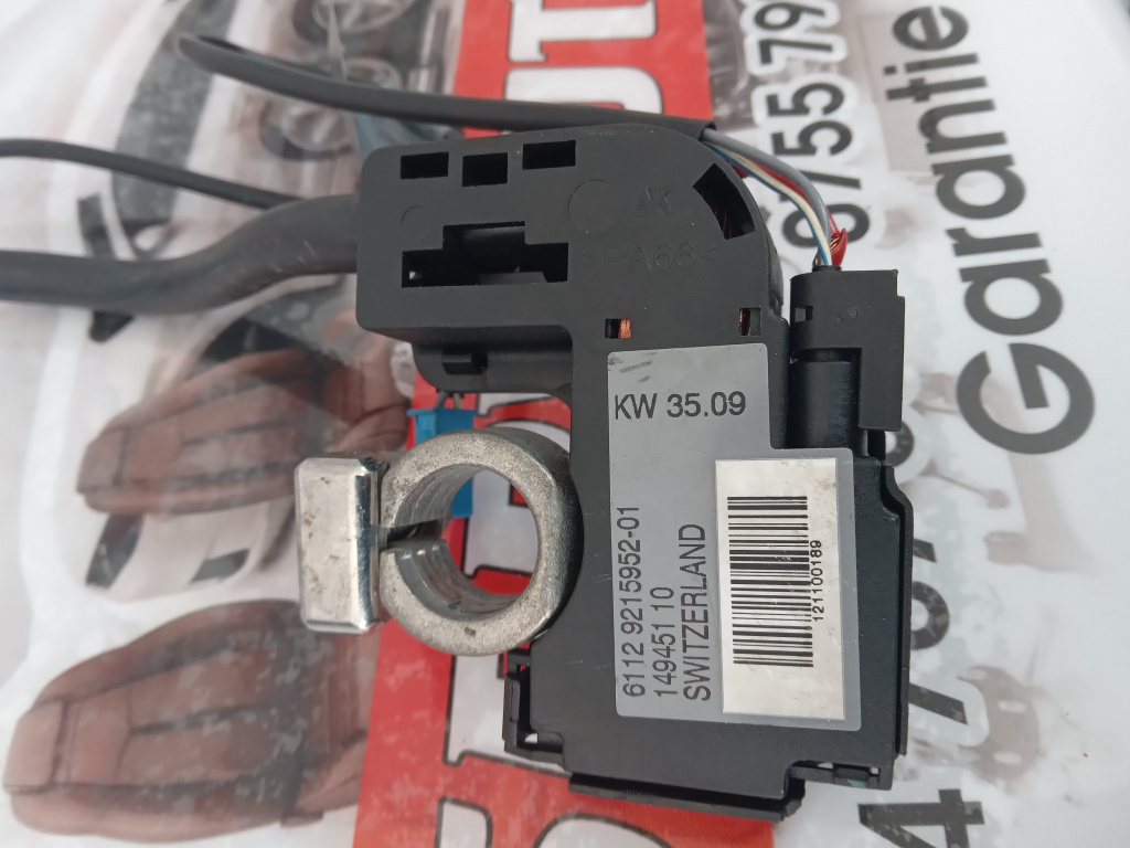 Borna minus BMW Seria 3 (2005-2012) [E90] 2.0 Motorina 2008, 9215952