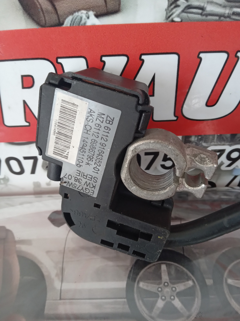 Borna minus BMW Seria 3 (2005-2012) [E90] 2.0 Motorina 2008, 9164352