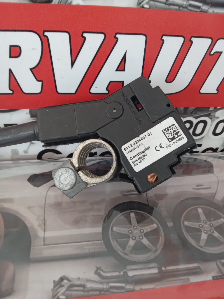 Borna minus BMW Seria 5 (2010-2017) [F10] 2.0 Motorina 2012, 6112 9234437 01