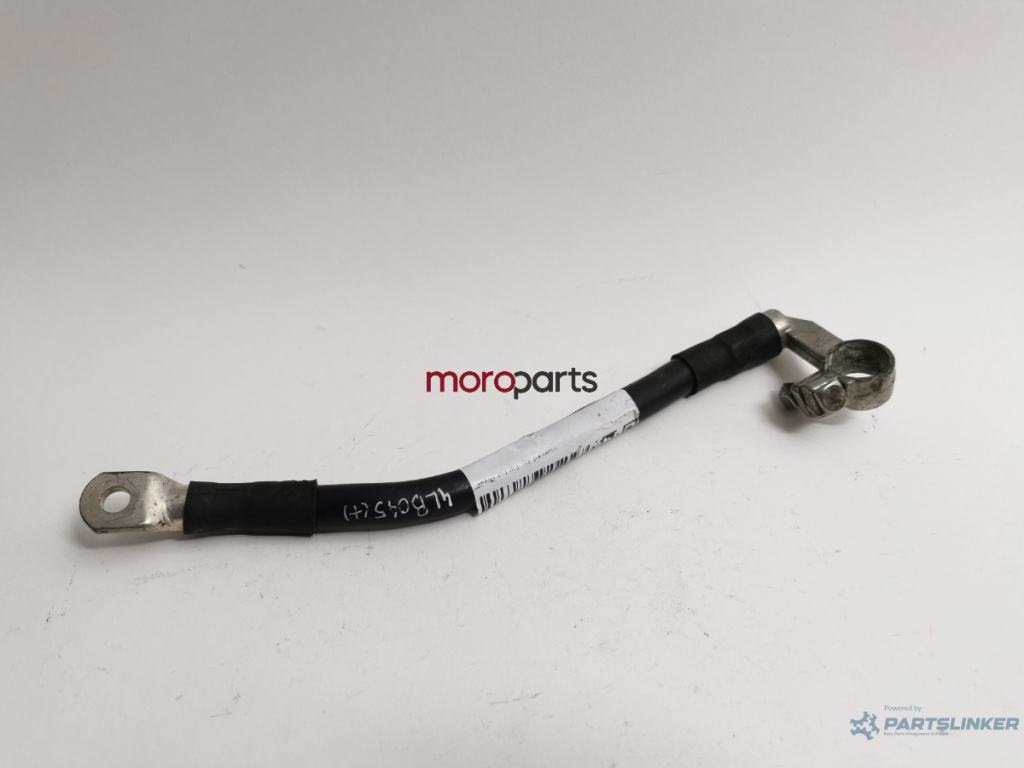 Borna plus Audi Q7 (4LB) 2008 BUG AUDI Q7 (4LB) [ 2006 - 2016 ] OEM 7L0971225H