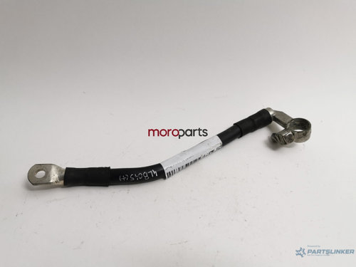 Borna plus Audi Q7 (4LB) 2008 BUG AUDI Q7 (4LB) [ 2006 - 2016 ] OEM 7L0971225H