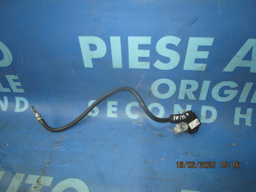 Borne BMW F10 520d 2.0d N47D20C ;9253082 (minus, IBS)