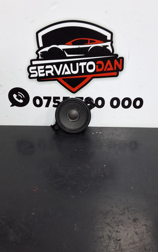 Boxa Audi A4 (2015-2019) [8W2, B9] 2.0 Motorina 2016, 4M0035454A