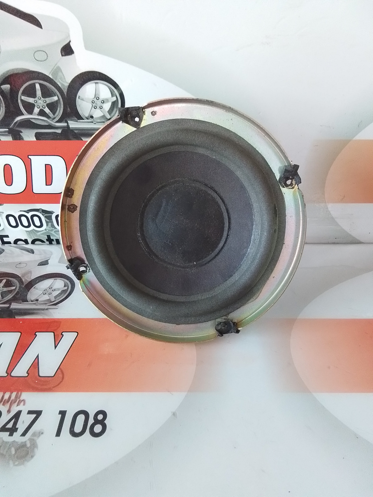 Boxa Audi A6 (2004-2011) [4F2, C6] 2.0 Motorina 2006, BOSE
