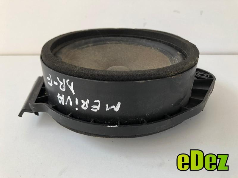 Boxa auto dreapta fata Opel Meriva B (2010-2014)