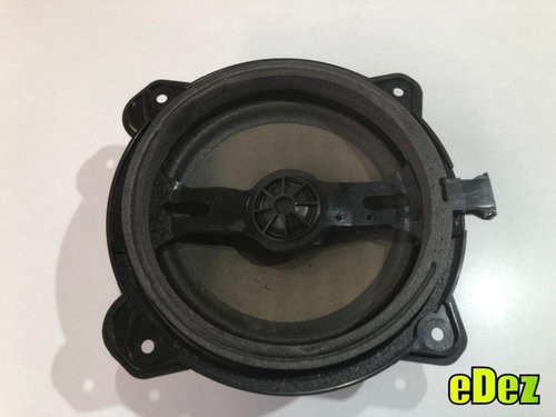 Boxa auto spate Audi A3 (2003-2008) [8P1] 8h0035411d