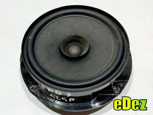 Boxa auto stanga / dreapta spate Skoda Fabia 3 (2014-2018) 5JA035411C