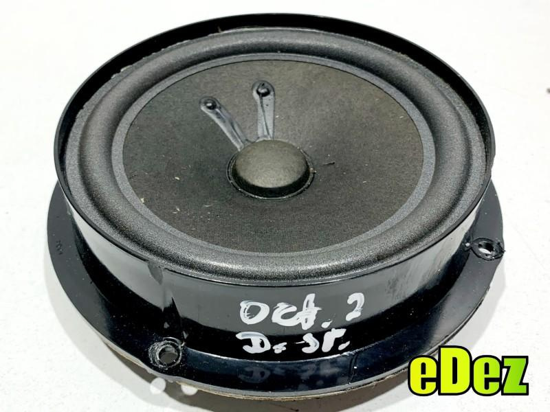 Boxa auto stanga / dreapta spate Skoda Octavia 2 facelift (2008-2013) 1Z0035411Q