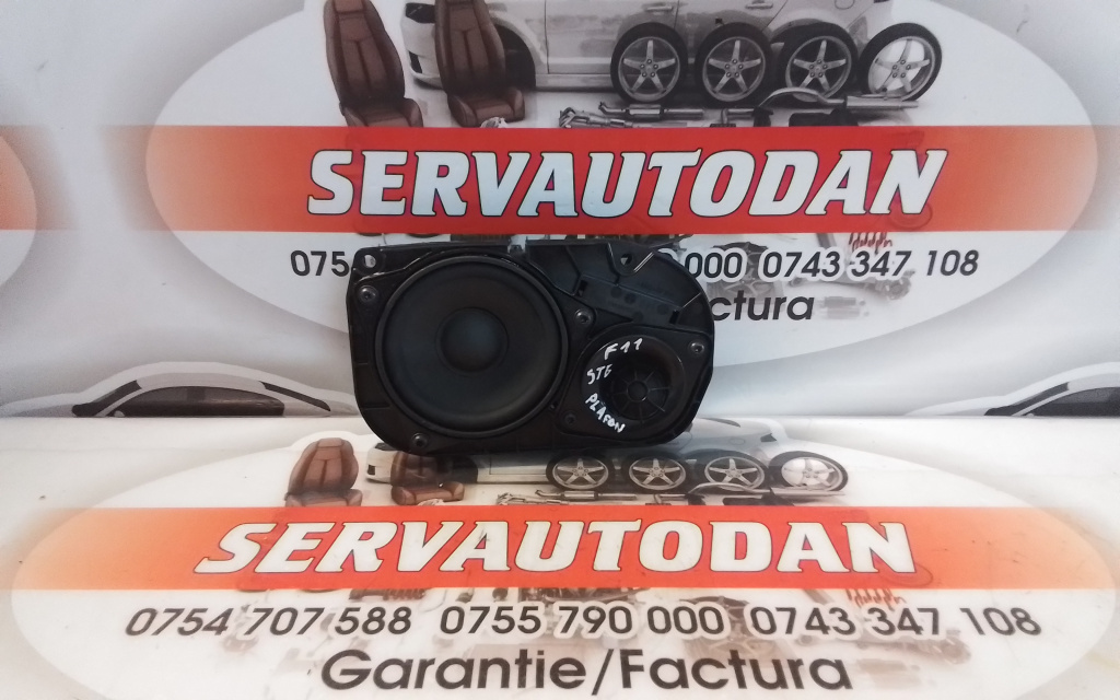 Boxa BMW Seria 5 (2010-2017) [F11] 3.0 Motorina 2012, 65139239145-01 / 9239145 / 9907009801
