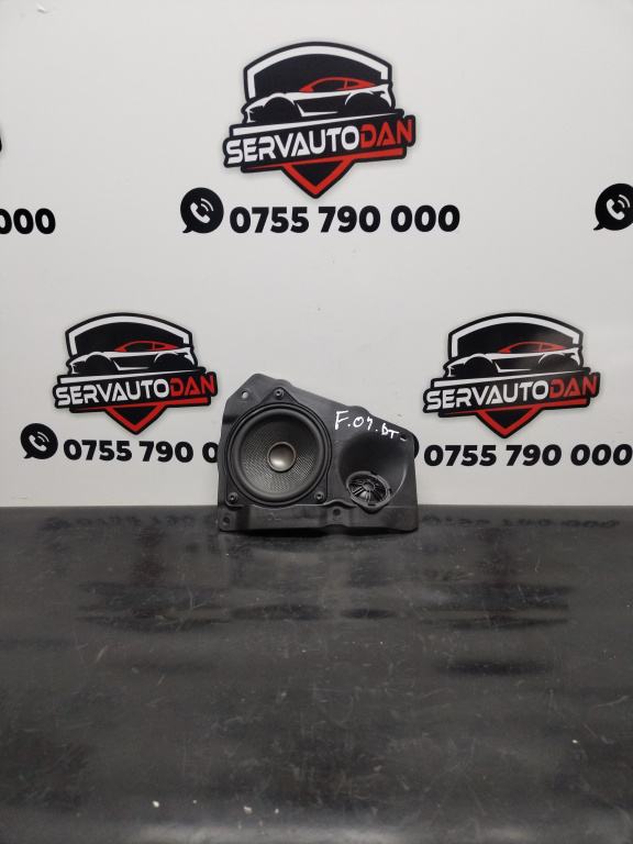 Boxa BMW Seria 7 (2008-2015) [F01, F02] 3.0 Motorina 2012, 6513-9151970-04 / 9151970