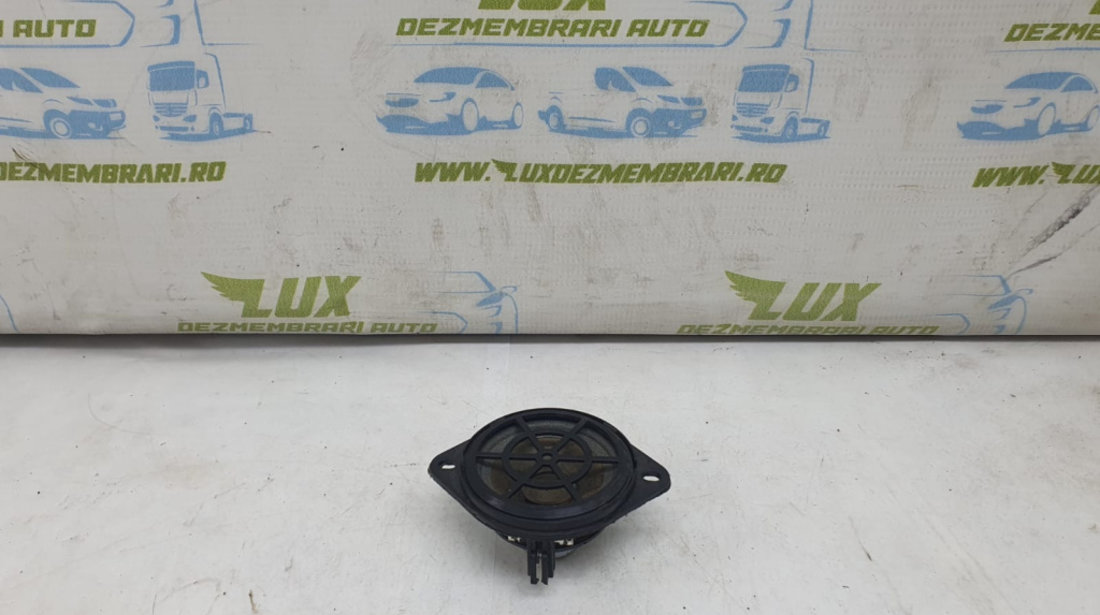 Boxa centrala bord 8r0035397 Audi Q5 8R [2008 - 2012]