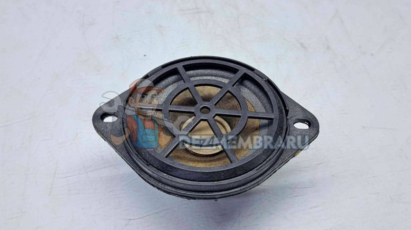 Boxa centrala bord Audi Q5 (8RB) [Fabr 2008-2016] 8R0035397