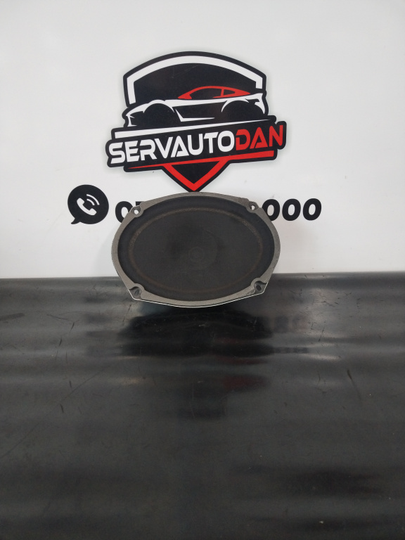Boxa Chrysler 300C (2006-2009) 3.0 Motorina 2008, P05059067AC